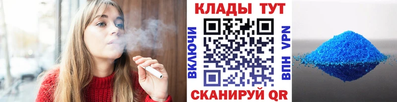 Купить закладку ГАШИШ  Амфетамин  МЕФ  Канабис  Альфа ПВП  Грязи