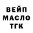 Кетамин VHQ Christian Vann