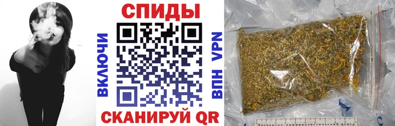 Купить закладки Грязи Бутират оксана
