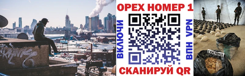 Купить  Грязи  Cocaine Колумбийский 