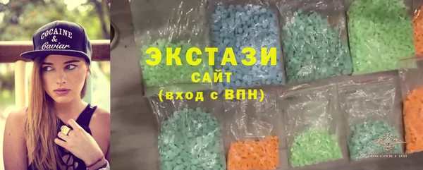 PSILOCYBIN Богданович