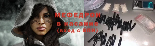 PSILOCYBIN Богданович