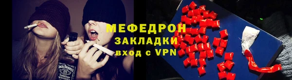 PSILOCYBIN Богданович