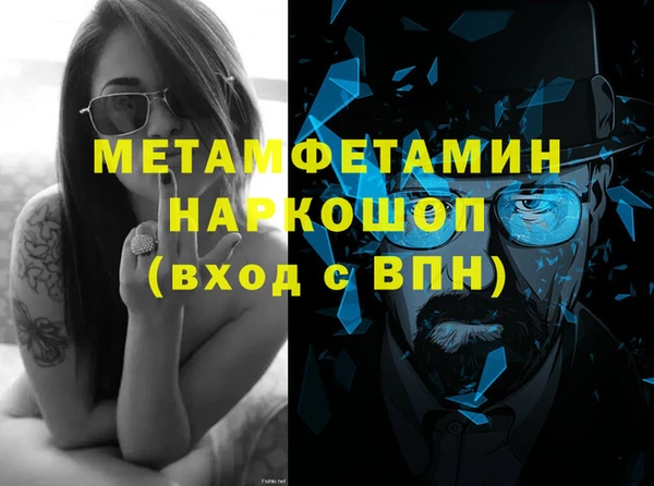 PSILOCYBIN Богданович