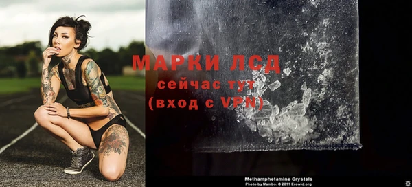 эйфоретик Богородицк