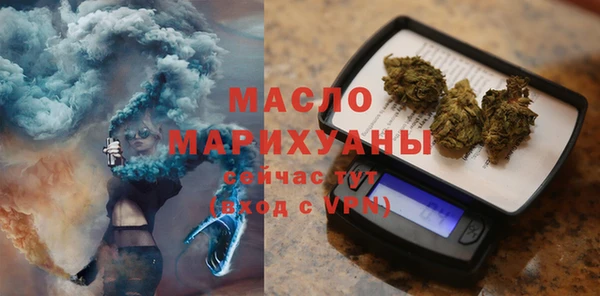 PSILOCYBIN Богданович