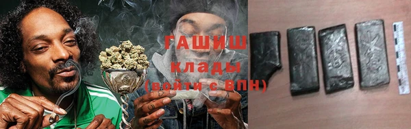 амф Богородск